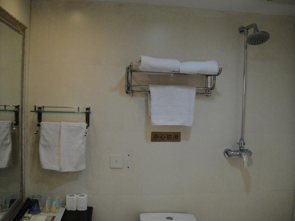Shenyang Jinke Hotel Habitación foto